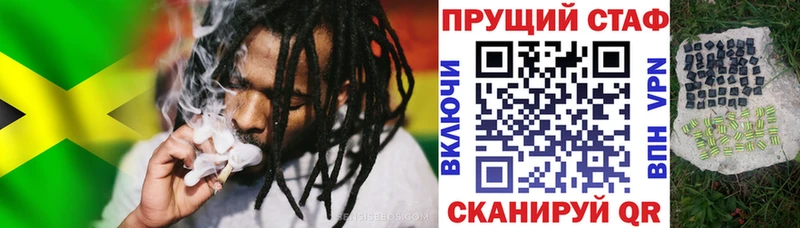 А ПВП Новошахтинск