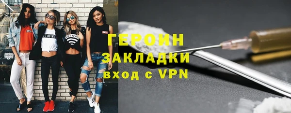 ALPHA-PVP Каменка