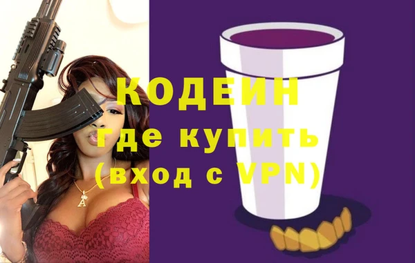 амф Иннополис