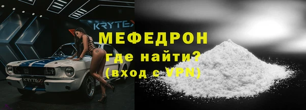 гидропоника Инта