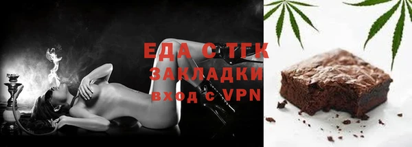 MDMA Premium VHQ Каменногорск