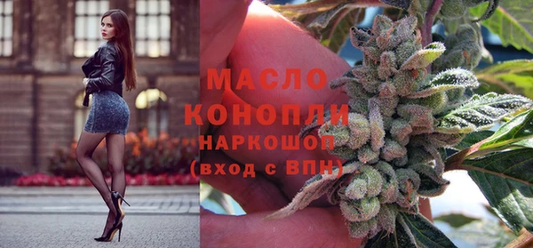 a pvp Инсар