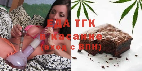 твердый Баксан