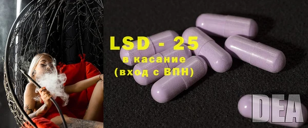 MDMA Premium VHQ Каменногорск