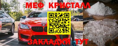 apvp Краснокаменск