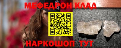 ГАЛЛЮЦИНОГЕННЫЕ ГРИБЫ Азнакаево