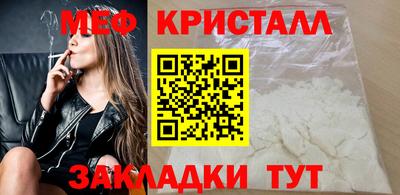 apvp Краснокаменск