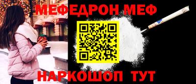 apvp Краснокаменск
