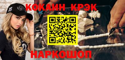 ГАЛЛЮЦИНОГЕННЫЕ ГРИБЫ Азнакаево