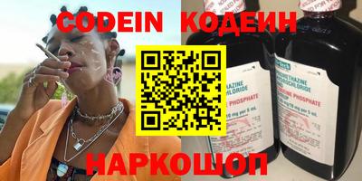apvp Краснокаменск