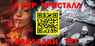 круглые Краснодар