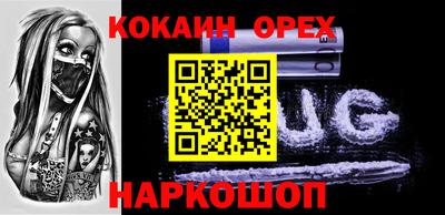 круглые Краснодар