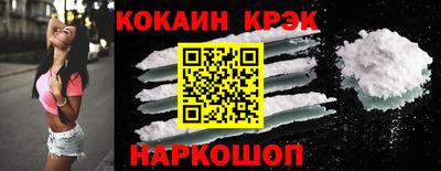 круглые Краснодар