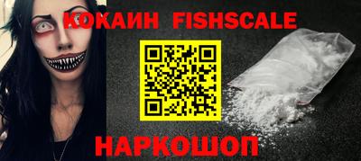 apvp Краснокаменск