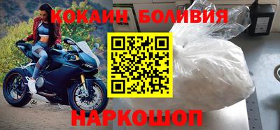 ГАЛЛЮЦИНОГЕННЫЕ ГРИБЫ Азнакаево