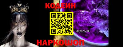 круглые Краснодар