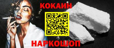 apvp Краснокаменск