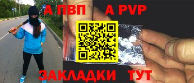 мефедрон мука Краснознаменск