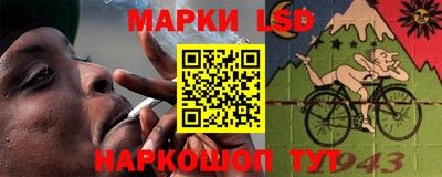 круглые Краснодар