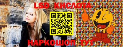 гашиш Абинск