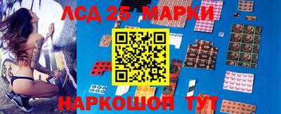 круглые Краснодар