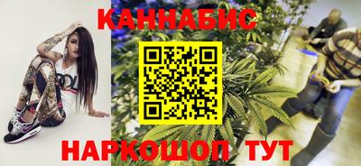 мефедрон мука Краснознаменск