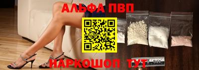 ГАЛЛЮЦИНОГЕННЫЕ ГРИБЫ Азнакаево