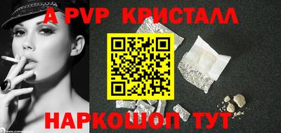 ГАЛЛЮЦИНОГЕННЫЕ ГРИБЫ Азнакаево