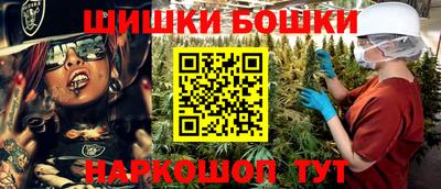 ГАЛЛЮЦИНОГЕННЫЕ ГРИБЫ Азнакаево