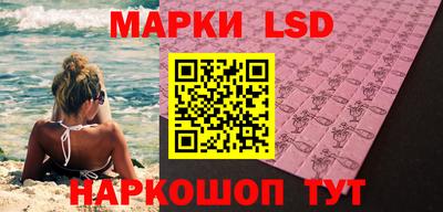 круглые Краснодар
