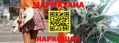 мефедрон мука Краснознаменск