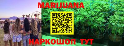 круглые Краснодар