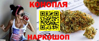 apvp Краснокаменск