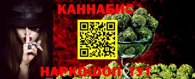 круглые Краснодар