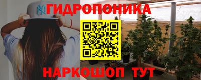 мефедрон мука Краснознаменск
