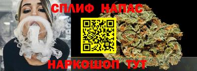 apvp Краснокаменск