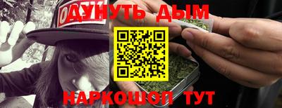 круглые Краснодар
