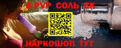 круглые Краснодар