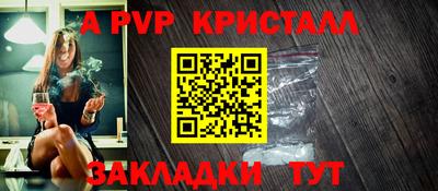 круглые Краснодар