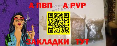 круглые Краснодар