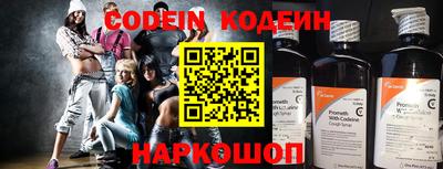мефедрон мука Краснознаменск