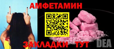 круглые Краснодар