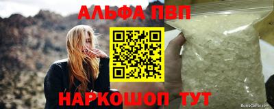 ГАЛЛЮЦИНОГЕННЫЕ ГРИБЫ Азнакаево