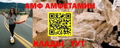 круглые Краснодар