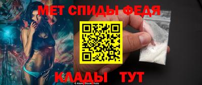 круглые Краснодар