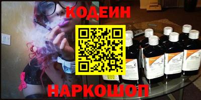 apvp Краснокаменск