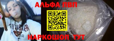 ГАЛЛЮЦИНОГЕННЫЕ ГРИБЫ Азнакаево