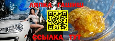 ГАЛЛЮЦИНОГЕННЫЕ ГРИБЫ Азнакаево