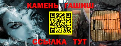 apvp Краснокаменск