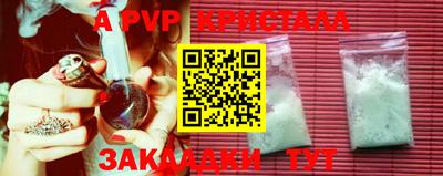 ГАЛЛЮЦИНОГЕННЫЕ ГРИБЫ Азнакаево